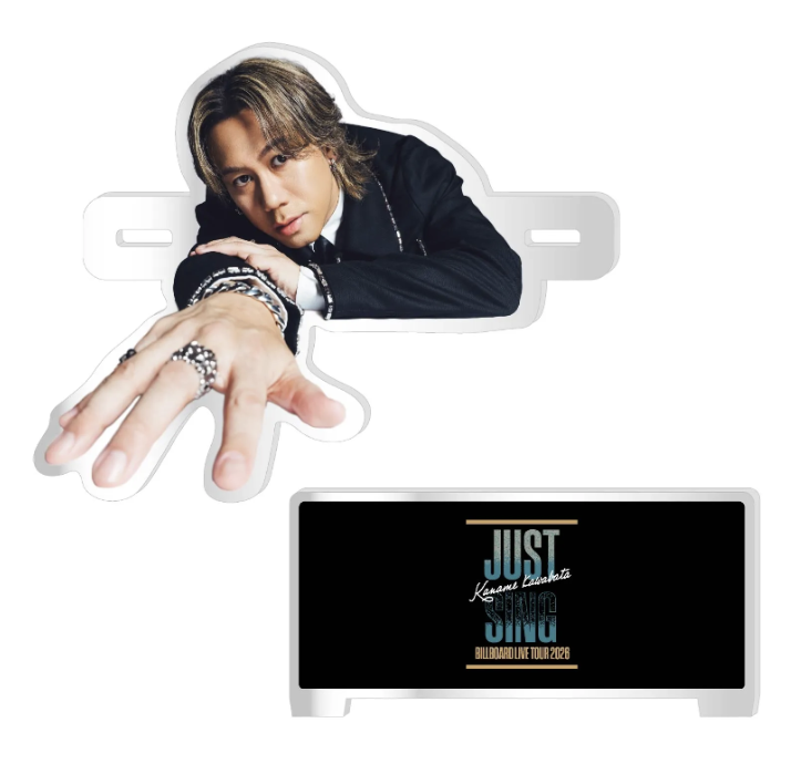 JUST SINGアクリルスタンド