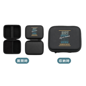 JUST SINGマルチケース